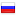 truck.ru hosted country